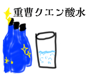790227140