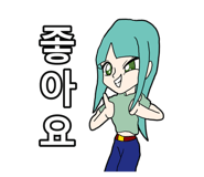 790236556