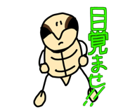 790236558