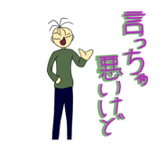 790236560