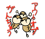 790236564