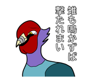 790236571