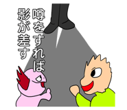 790236572