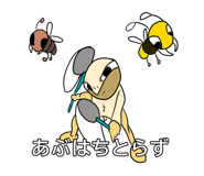 790236573