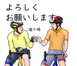 790239674