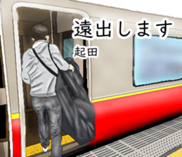 790239900