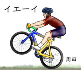 790239991