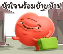 790244643