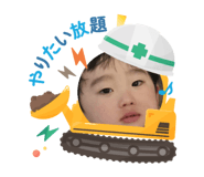 790249583