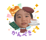 790249596