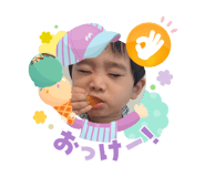 790249599