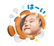 790249607