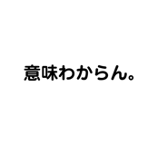 790254769