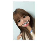 790256716