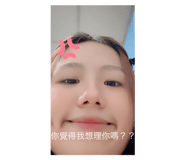 790256717