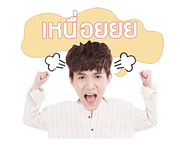 ริท เรืองฤทธิ์ รูปที่ 6