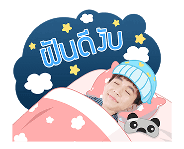 ริท เรืองฤทธิ์ รูปที่ 13