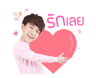 ริท เรืองฤทธิ์ รูปที่ 16