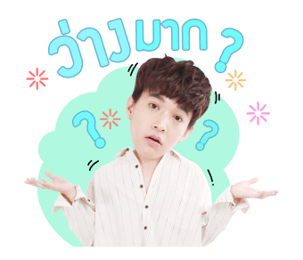ริท เรืองฤทธิ์ รูปที่ 19