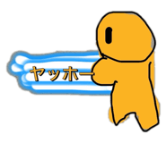 790259914