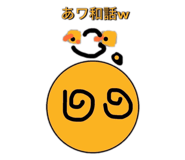 790259919