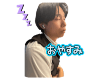 790267011