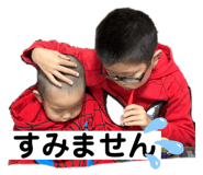 790267470