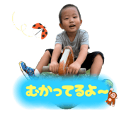 790267486