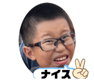 790267495