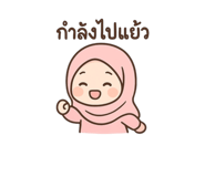 790268894