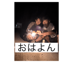790274300