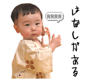 790274913