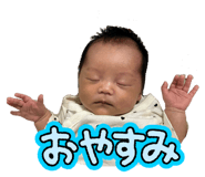 790274938