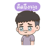 790278752