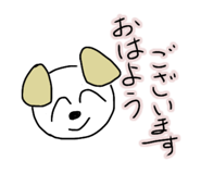 790279825