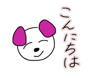 790279826