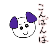790279827