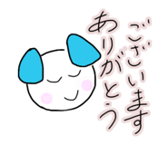790279829