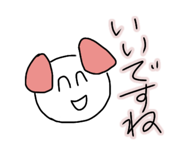 790279830