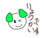790279836