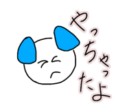 790279838