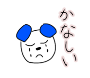 790279839