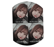 790281654