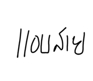 790284277