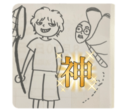 790284345