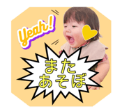 790288278