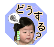 790288285