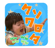790288288