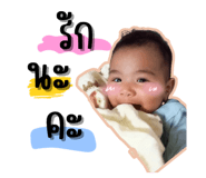 790288762
