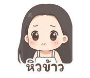 790295973